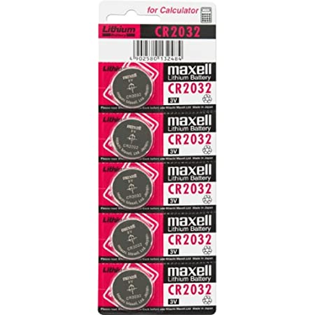 Pilas Maxell CR2032 Blister 5 Unidades